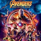 avengers infinity war ออนไลน์